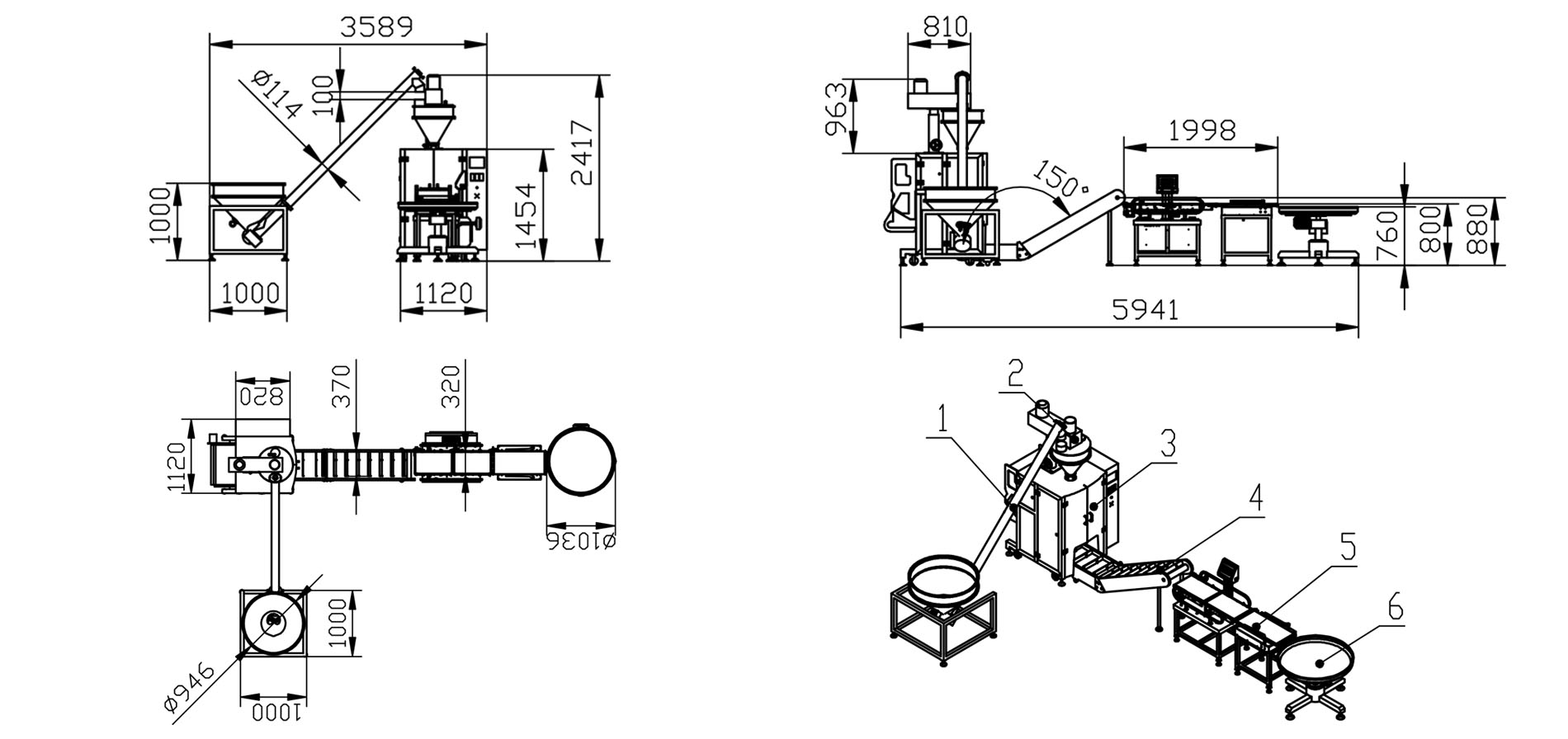 粉末包装机图纸
